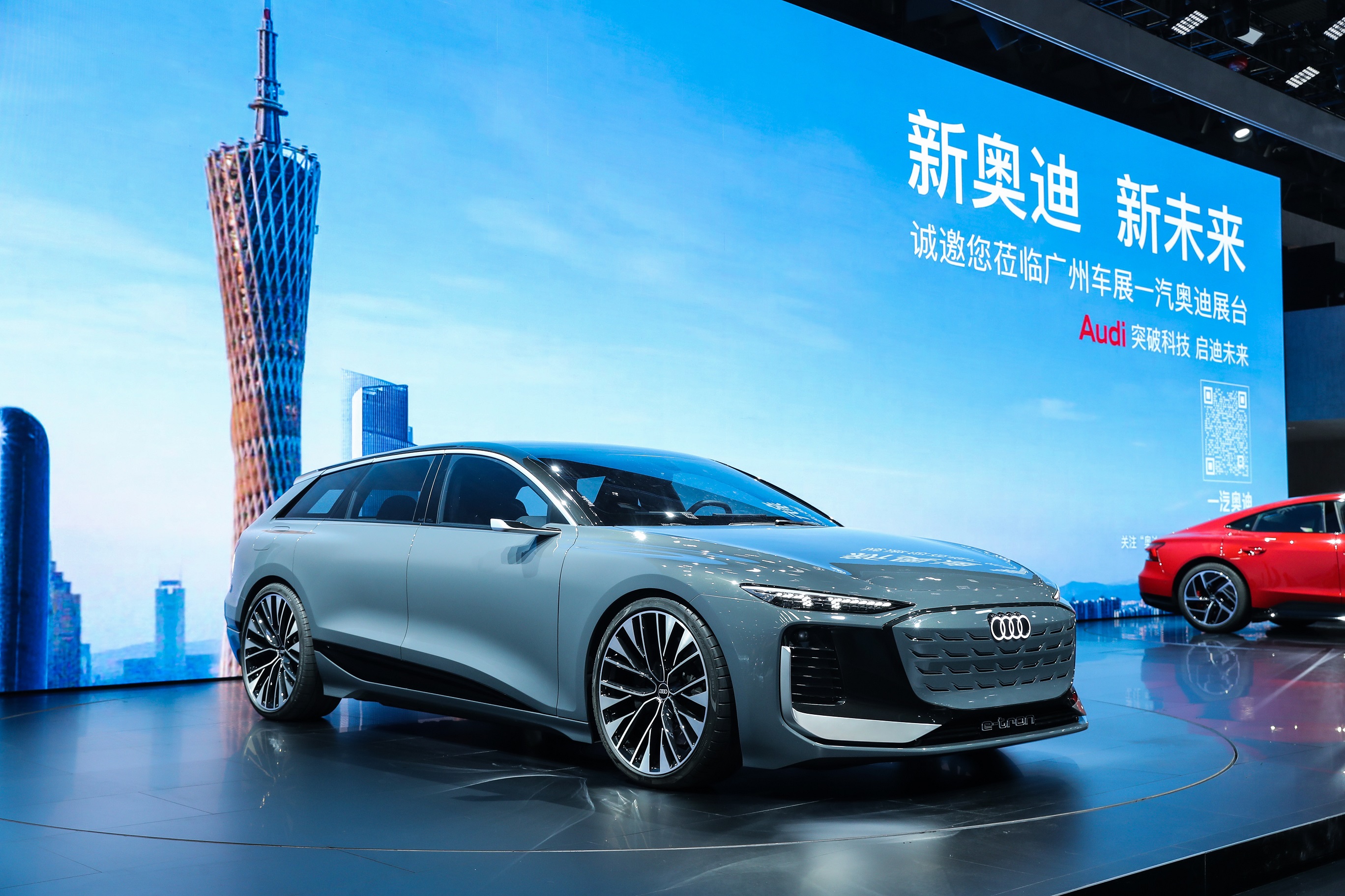 Auto Guangzhou 2022 Exhibition Marketing Pico 2